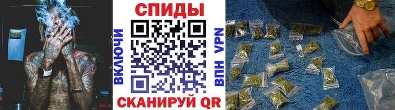 БУТИРАТ буратино  Бабаево 