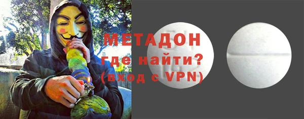 скорость mdpv Баксан
