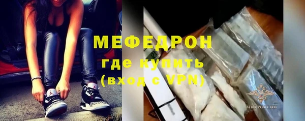 PSILOCYBIN Балабаново