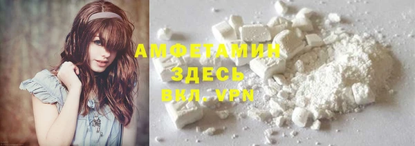 скорость mdpv Баксан
