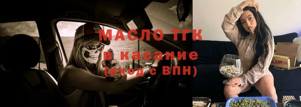 PSILOCYBIN Балабаново