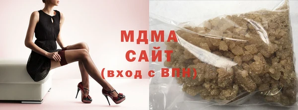 скорость mdpv Баксан