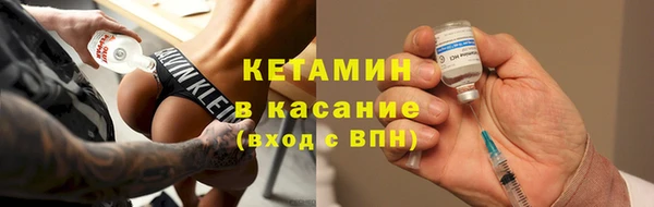 скорость mdpv Баксан