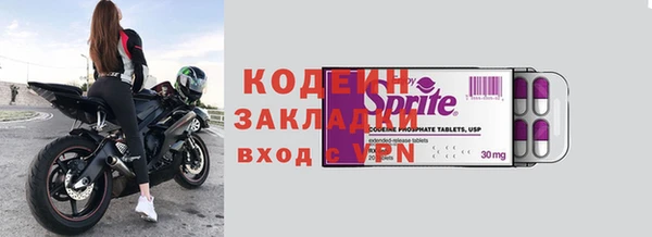 мяу мяу мука Киренск