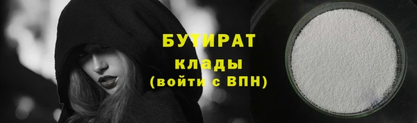 скорость mdpv Баксан