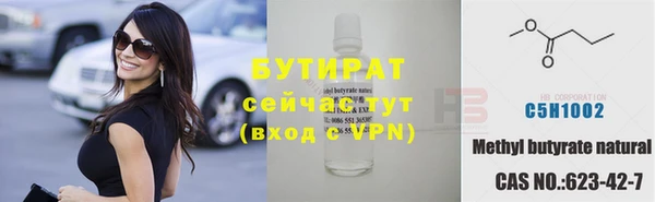 скорость mdpv Баксан
