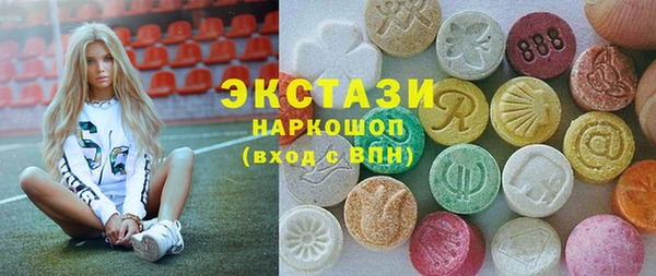 скорость mdpv Баксан