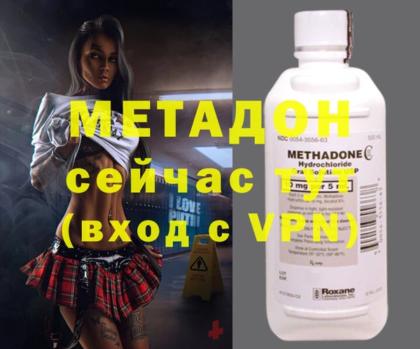 скорость mdpv Баксан