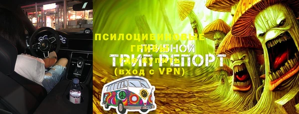 скорость mdpv Баксан