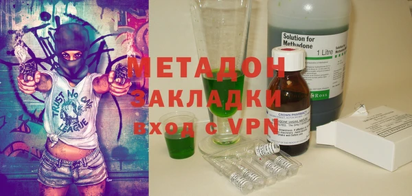 MESCALINE Балахна