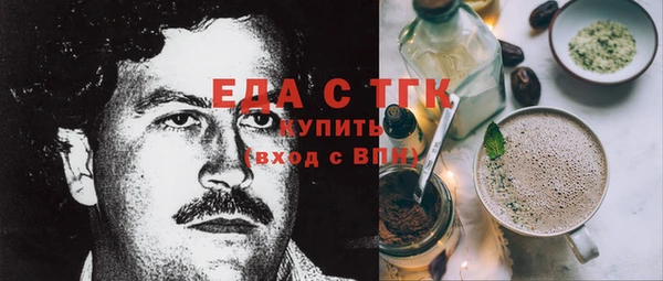 PSILOCYBIN Балабаново