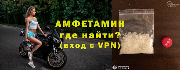 скорость mdpv Баксан