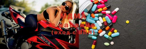 PSILOCYBIN Балабаново