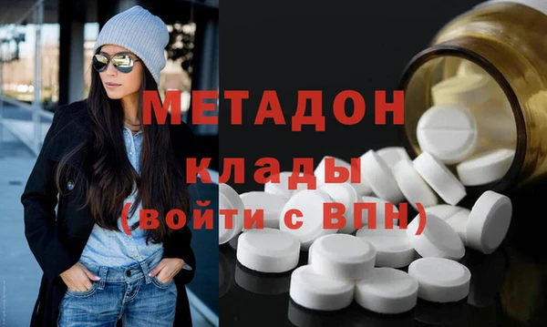 PSILOCYBIN Балабаново