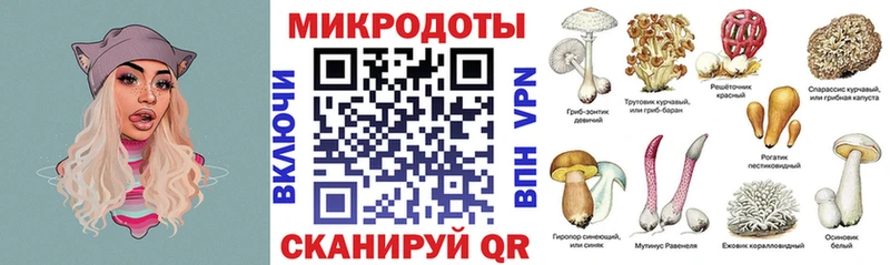 Псилоцибиновые грибы GOLDEN TEACHER Бабаево